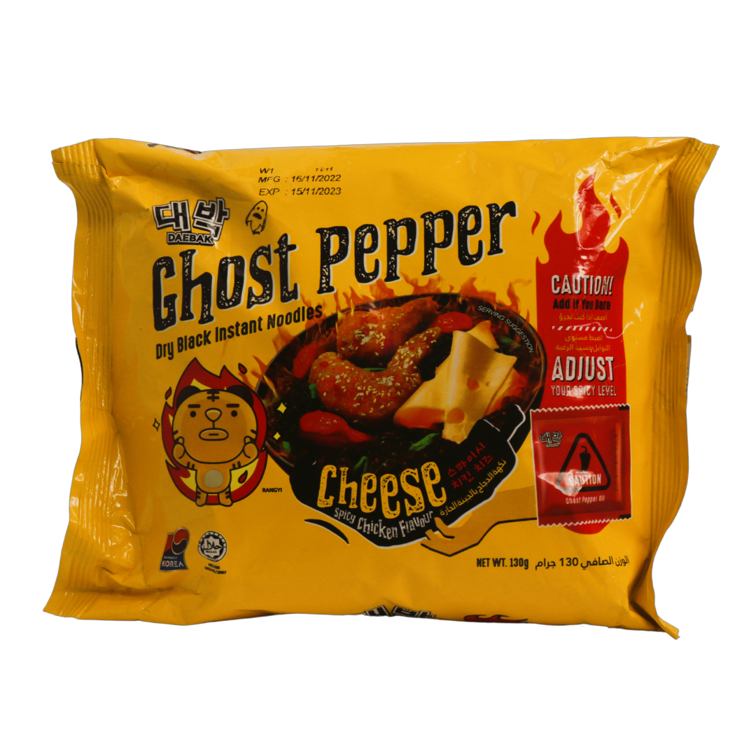 DAEBAK GHOST PEPPER CHEESE SPICY CHICKEN FLAVOUR DRY BLACK INSTANT NOODLES SINGLE PACKET