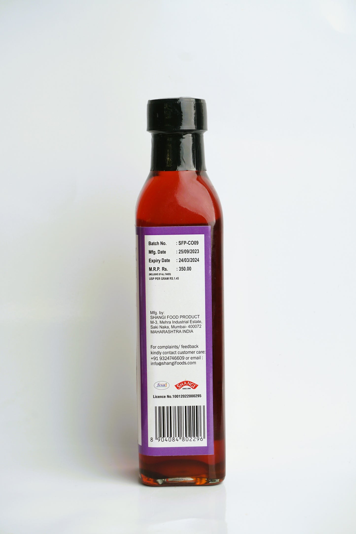 CHILLI OIL 240g
