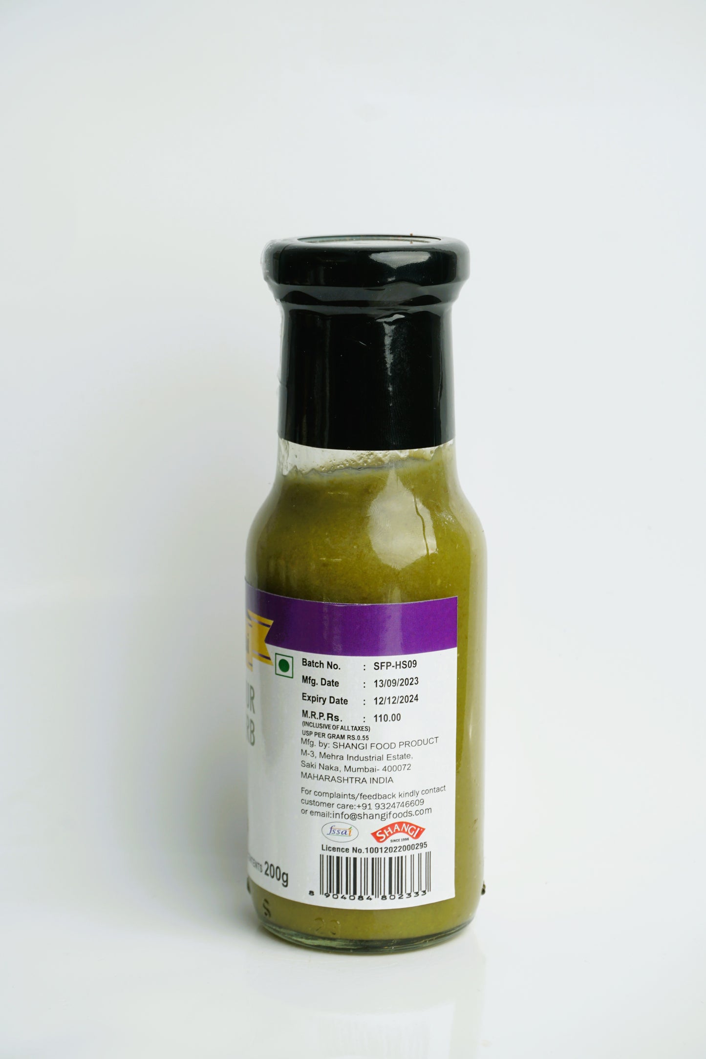 GREEN HERB SAUCE 200g