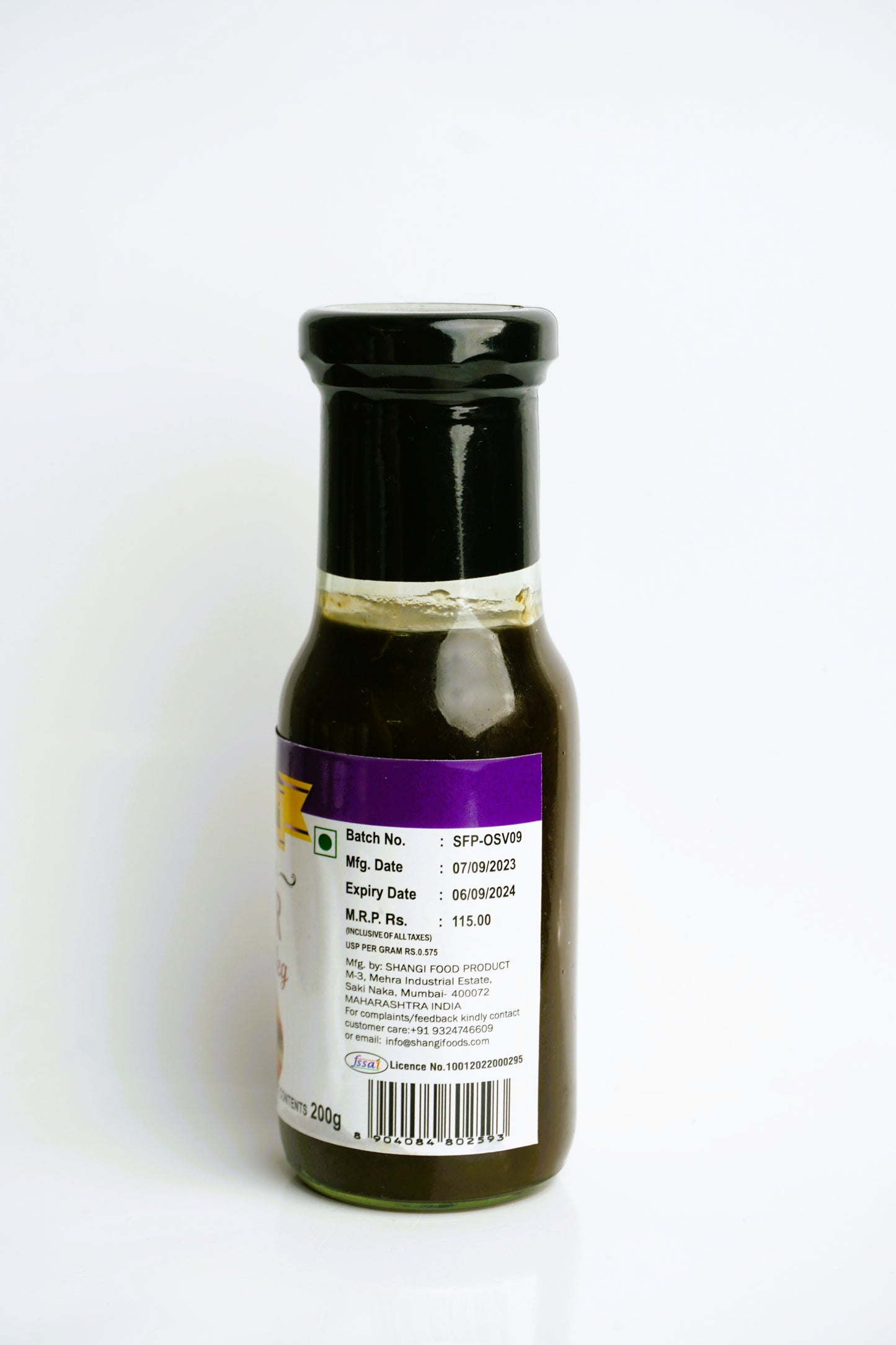 OYSTER SAUCE VEG 200g