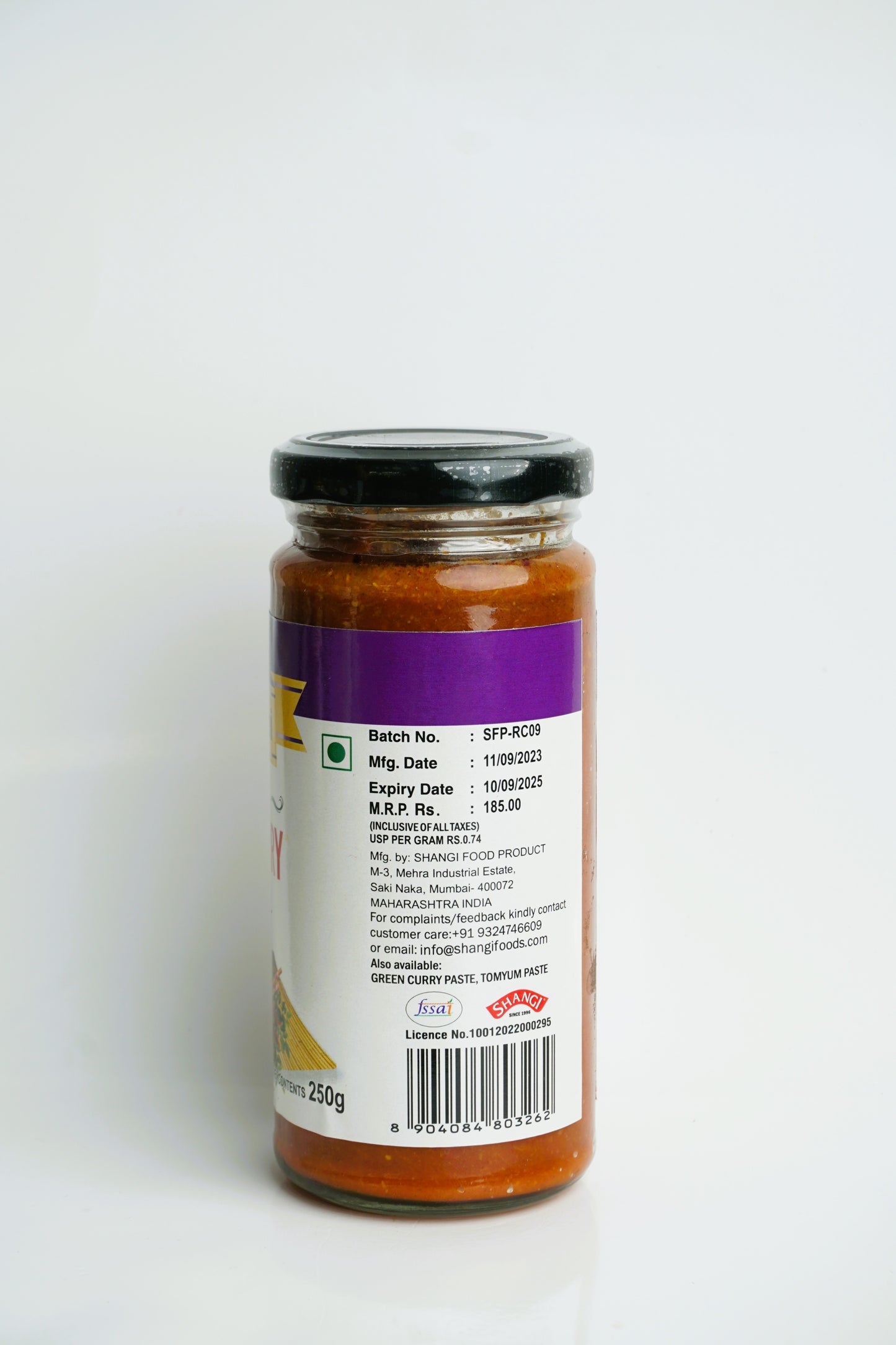 RED CURRY PASTE VEG 250g