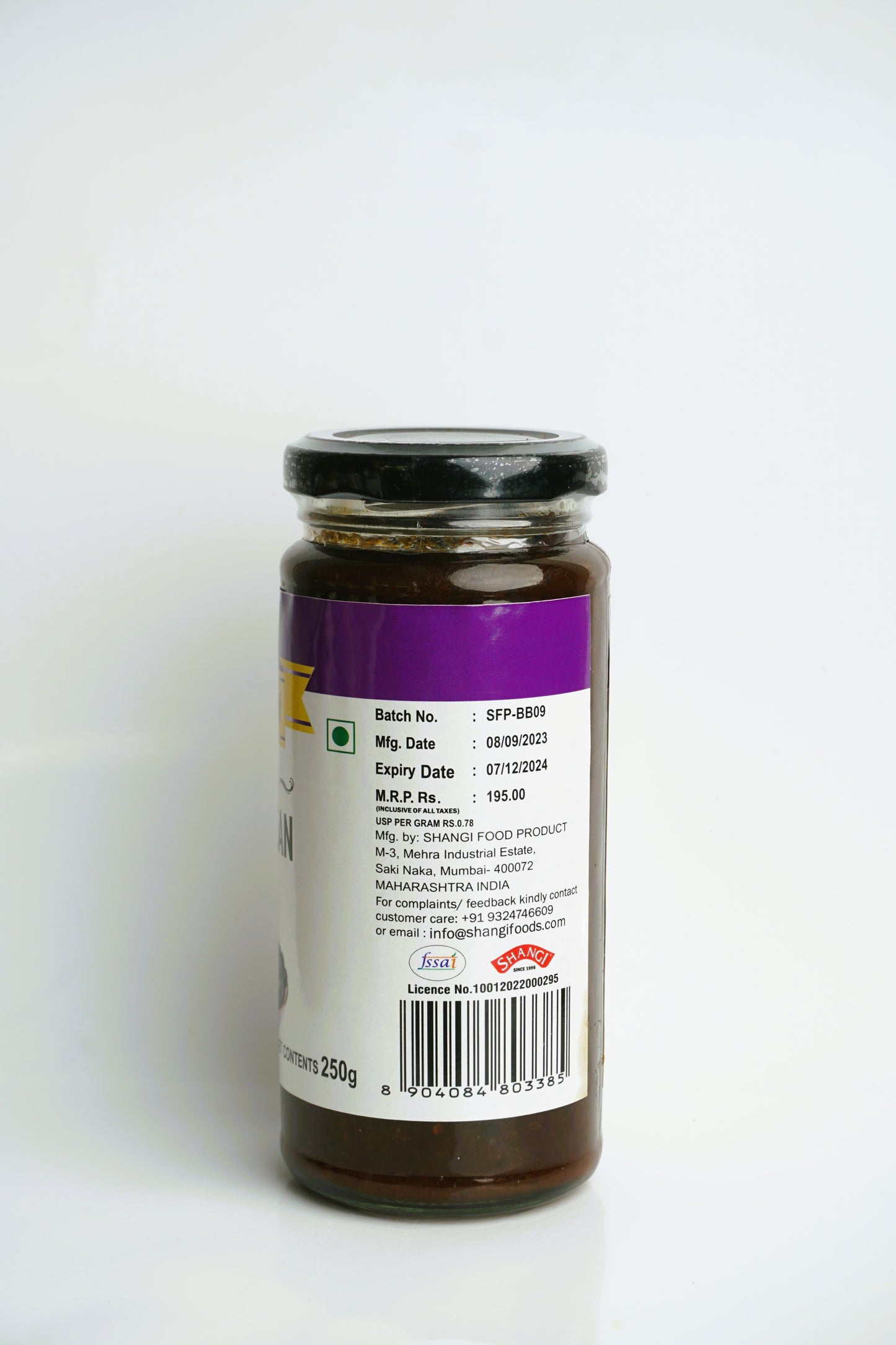 BLACKBEAN SAUCE 250g