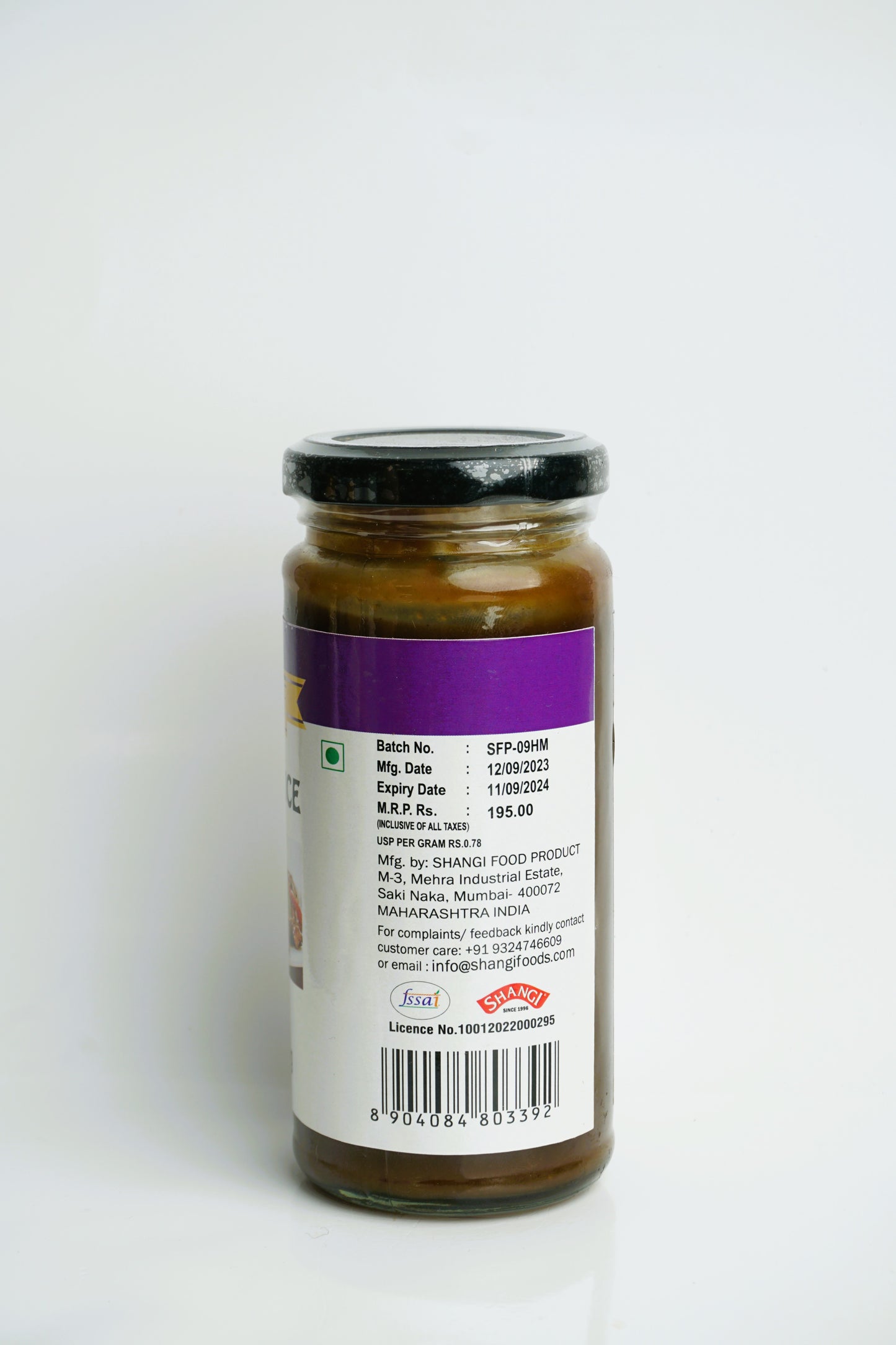 HOISIN SAUCE 250g