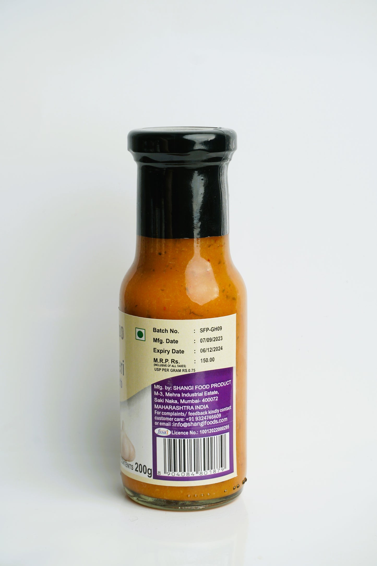 PERI PERI GARLIC HERB SAUCE 200g