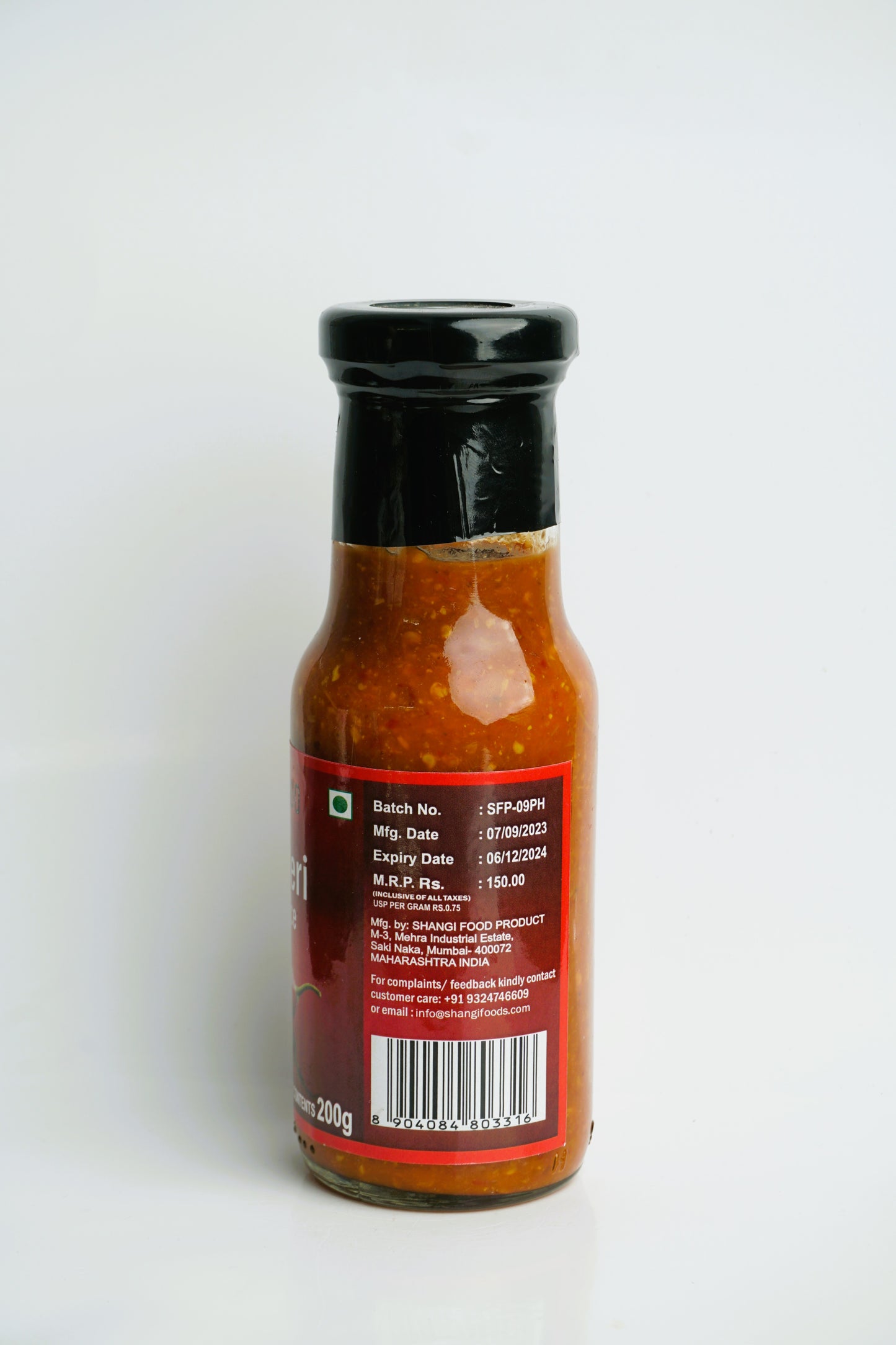PERI-PERI HOT SAUCE 200g