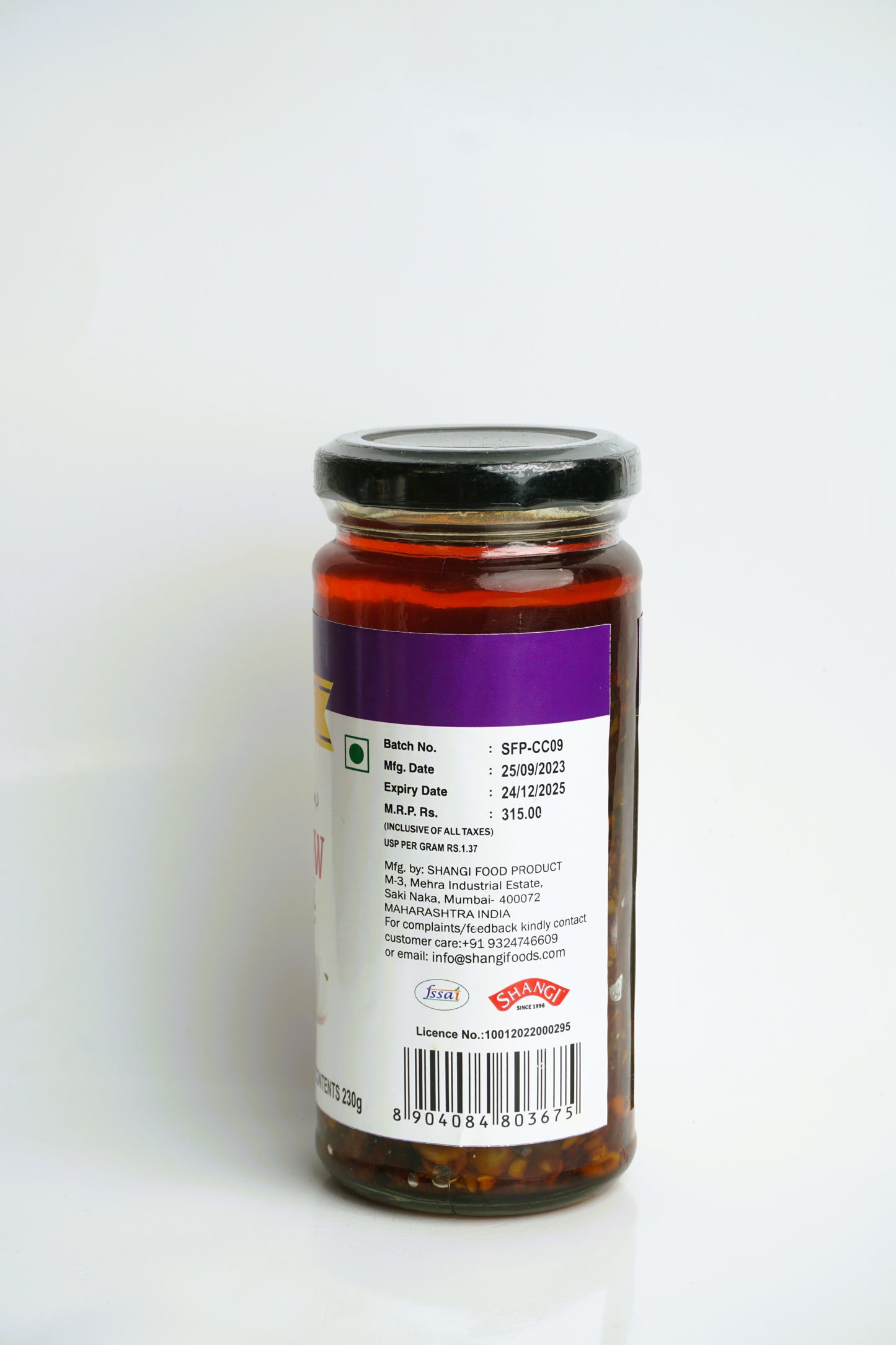 CHEU CHOW CRISPY CHILLI OIL MASALA 230g