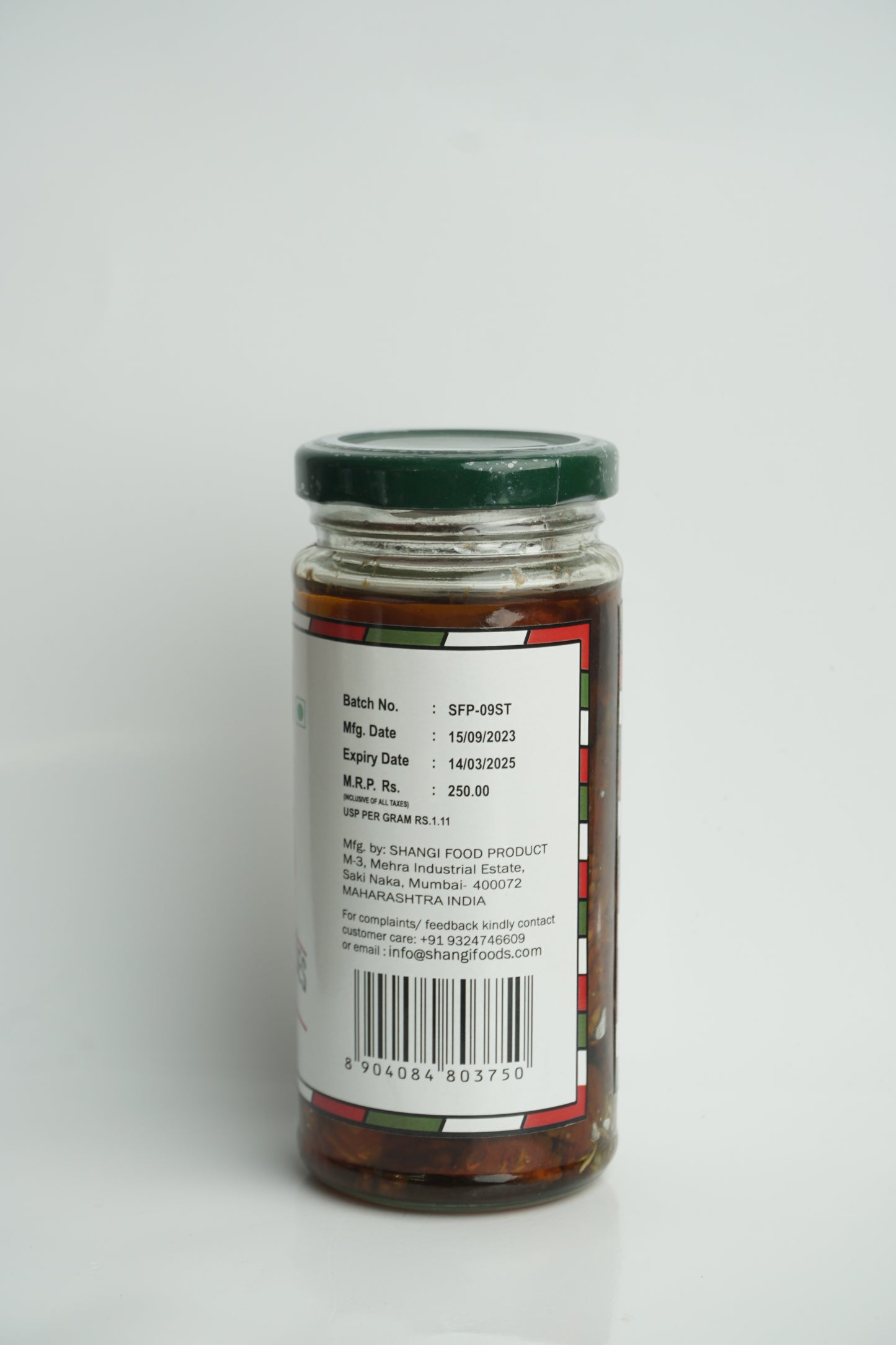 SUNDRIED TOMATOES IN OIL 240g