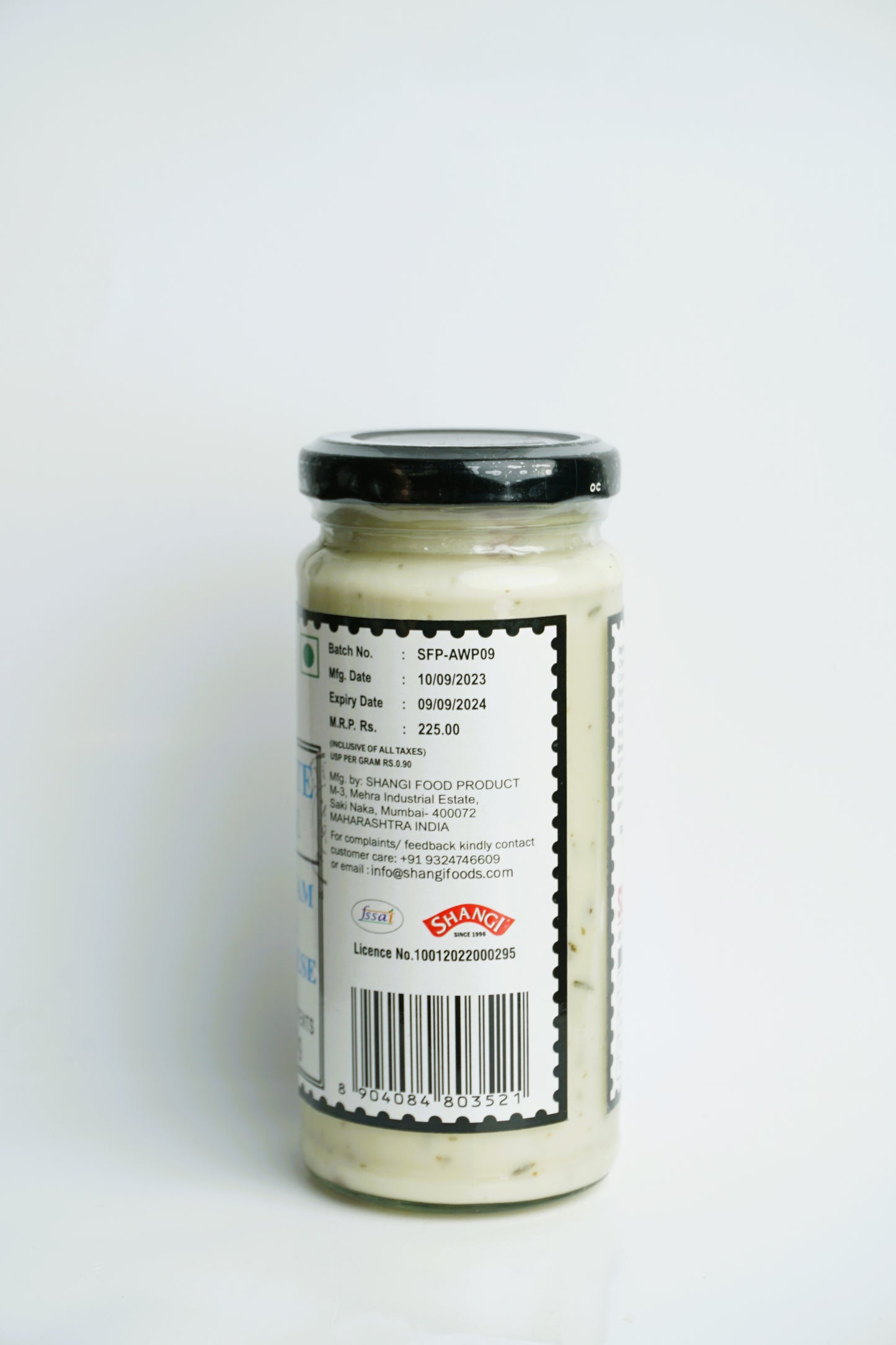 ALFREDO WHITE PASTA SAUCE 250g