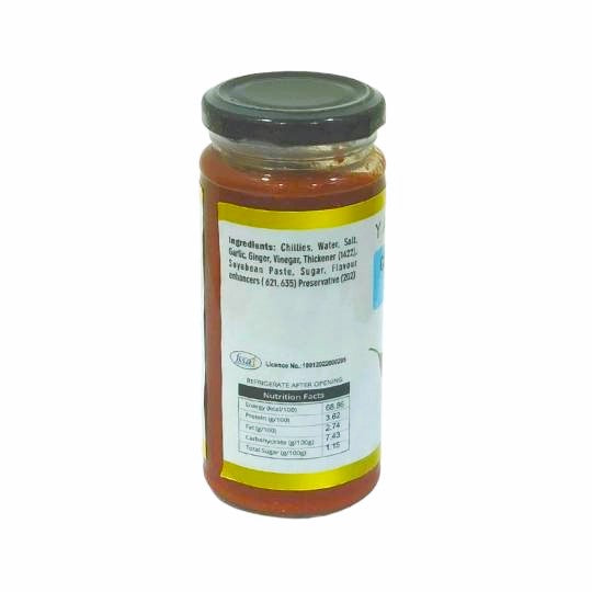 CHILLY BEAN SAUCE (TOBANJAN) 250g