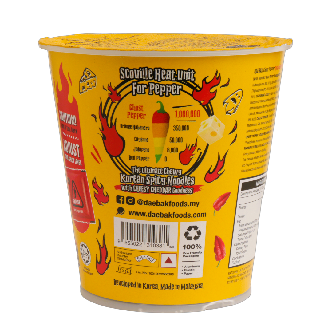 DAEBAK GHOST PEPPER CHEESE SPICY CHICKEN FLAVOUR DRY BLACK INSTANT NOODLES CUP