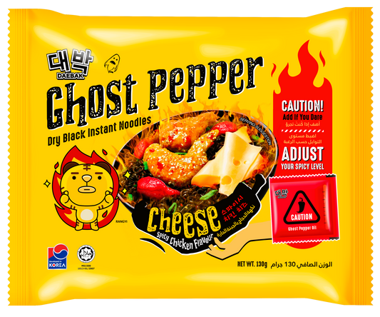 DAEBAK GHOST PEPPER CHEESE SPICY CHICKEN FLAVOUR DRY BLACK INSTANT NOODLES SINGLE PACKET