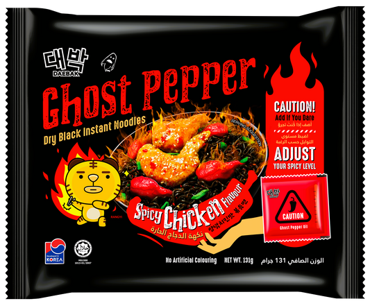 DAEBAK GHOST PEPPER SPICY CHICKEN FLAVOUR DRY BLACK INSTANT NOODLES SINGLE PACKET