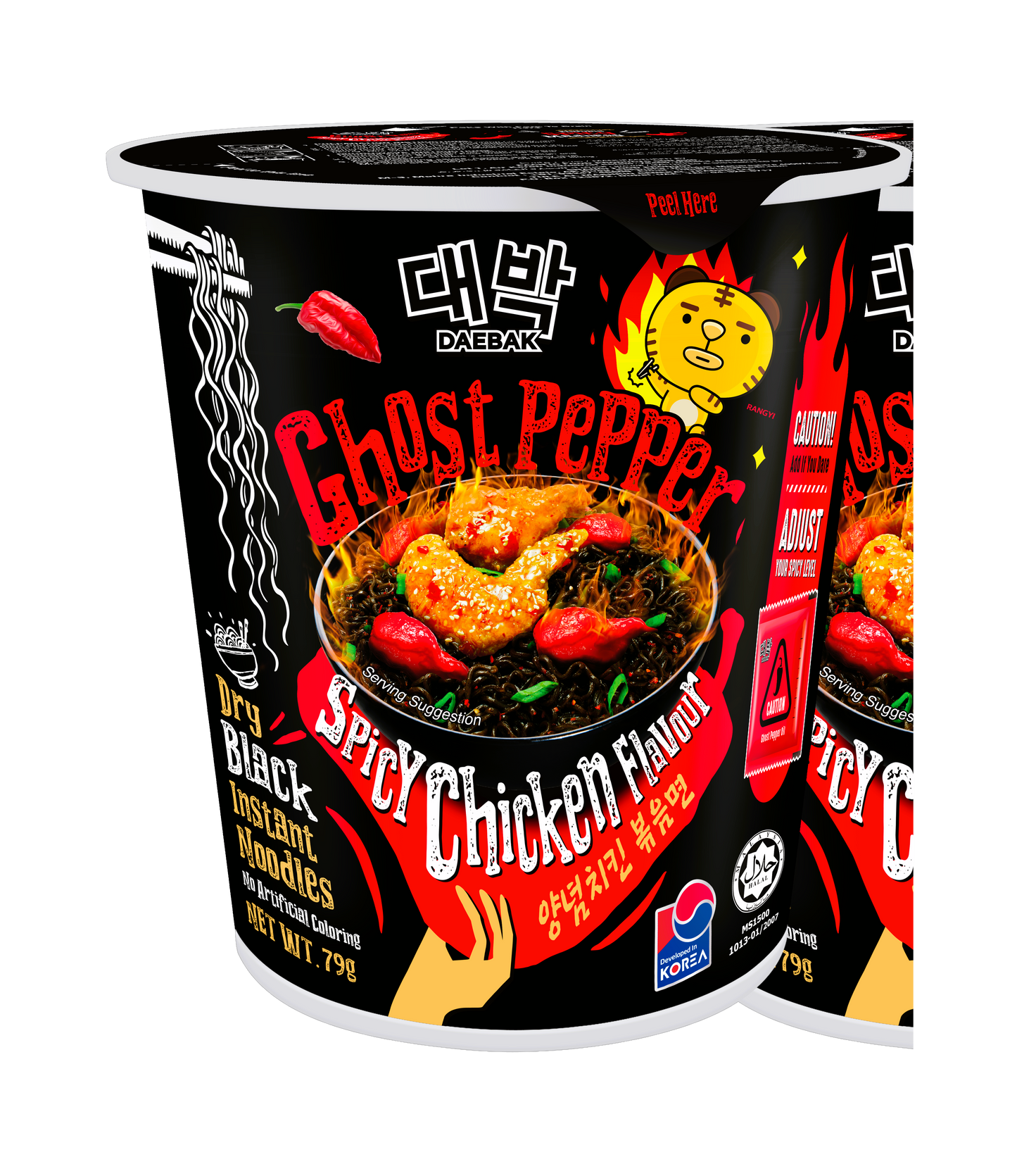 DAEBAK GHOST PEPPER SPICY CHICKEN FLAVOUR DRY BLACK INSTANT NOODLES CUP