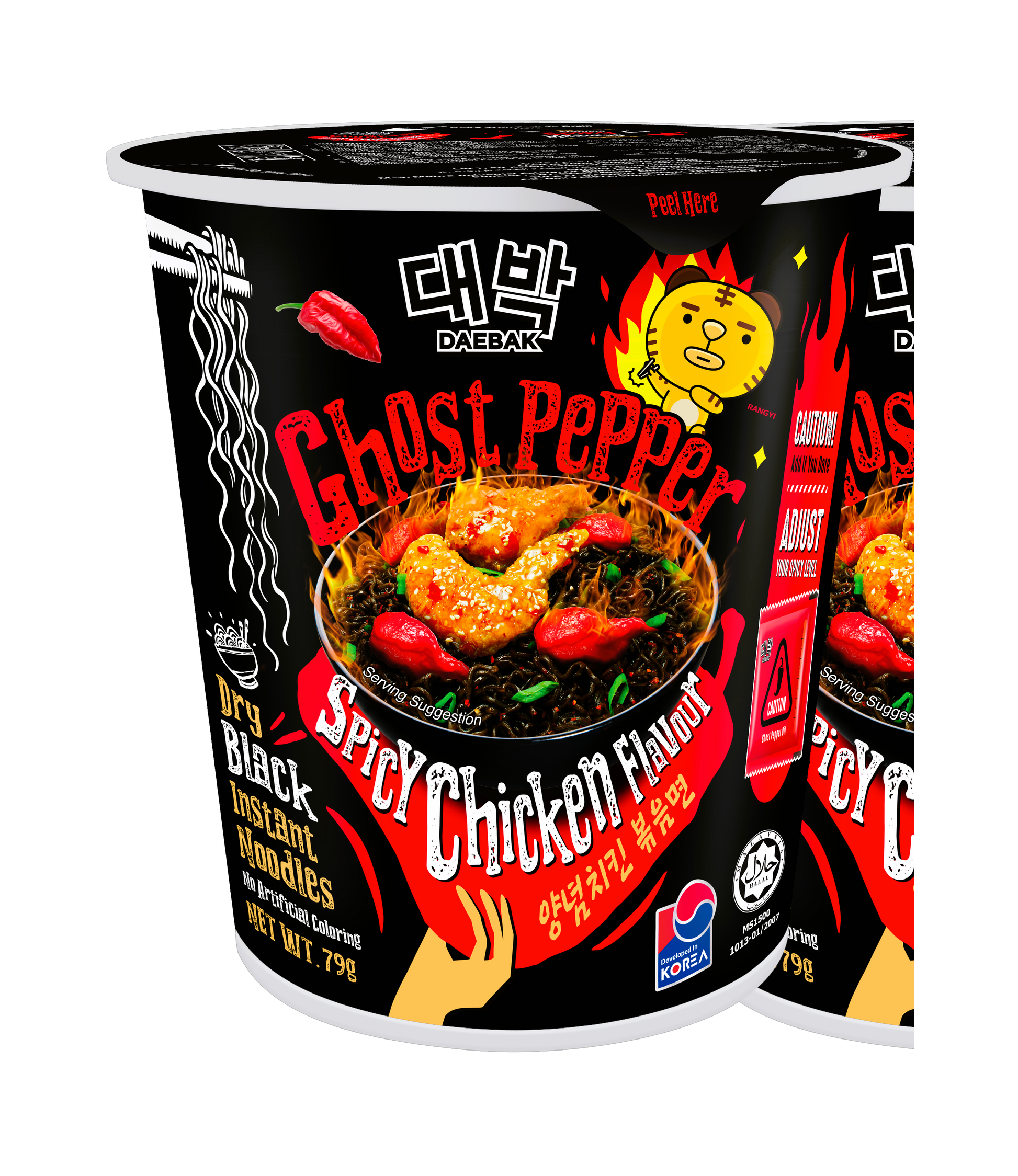 DAEBAK GHOST PEPPER SPICY CHICKEN FLAVOUR DRY BLACK INSTANT